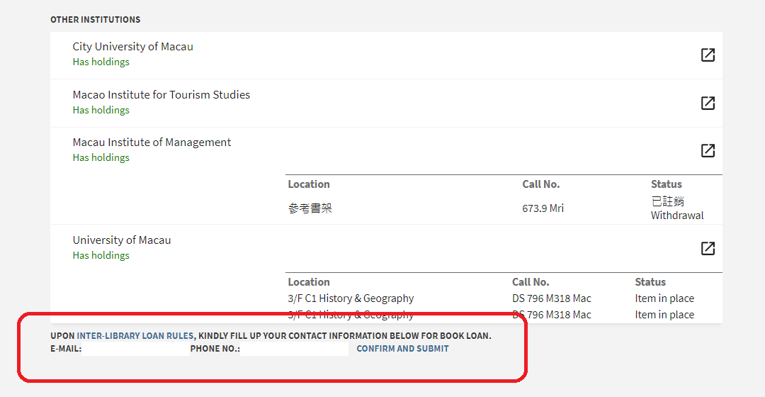 page-ill-malahub-submit-loan-request_0.png