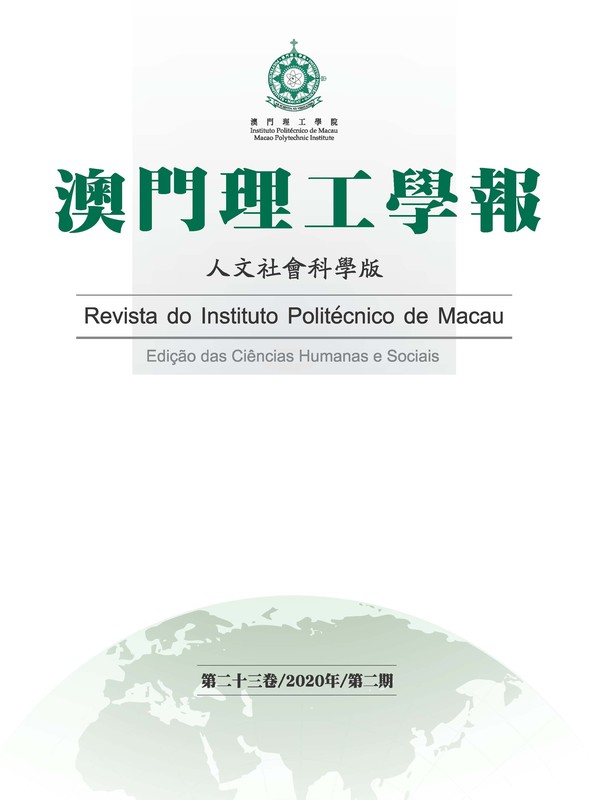 mpi-pub-08741824.jpg